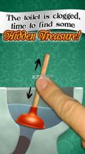 Toilet Treasures v1.0.9 汉化版下载 截图