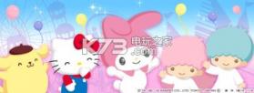 Hello Kitty梦幻乐园 v1.6.2 手游下载 截图