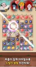 Friends Tower v1.1.2 下载 截图