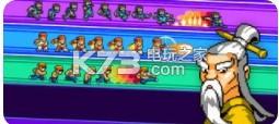 Kung Fu Z v1.1.1 安卓正版下载 截图