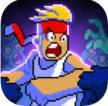 Kung Fu Z v1.1.1 安卓正版下载