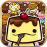 甜品小屋 v1.0 游戏下载