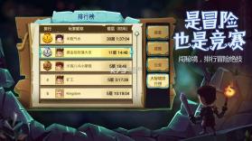 贪婪洞窟2 v4.10.1 手游最新下载 截图