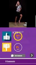 Fortdance舞蹈挑战 v1.0.8 下载 截图