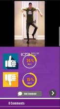 Fortdance舞蹈挑战 v1.0.8 下载 截图