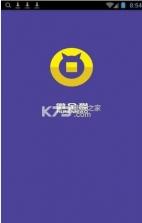 徽金猫 v1.0 app下载 截图