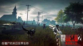 勇闯死人谷2 v1.72.1 汉化版下载 截图