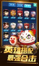 猎魔守护者 v1.0 ios版下载 截图