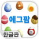 无休止的生产游戏下载v1.1.4