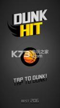 Dunk Hit v1.5.7 游戏下载 截图