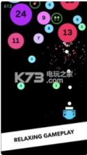 抖音ballblast v4.0 安卓正版下载 截图