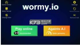 wormy.io v1.0.1 安卓版下载 截图