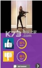 Fortdance Battle Challenge v1.0.8 游戏下载 截图