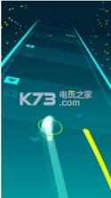 快速通道 v1.1.3 下载 截图