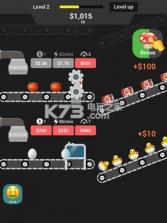 emoji craft v1.9 游戏下载 截图