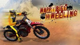 欢乐的摩托车Happy Bike Wheels v1.2 游戏下载 截图