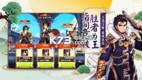 守望物语 v1.0 安卓正版 截图