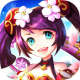 守望物语正式版v1.0