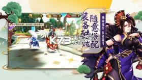 守望物语 v1.0 正式版 截图