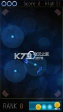 引力黑洞 v2.0 游戏下载 截图