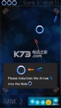 引力黑洞 v2.0 游戏下载 截图