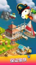 Funky Bay v33.739.0 破解版下载 截图