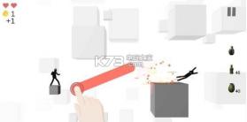 掷弹对决 v1.4 游戏下载 截图