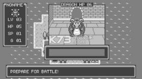 巨龙清道夫 v1.2.1.1 下载 截图