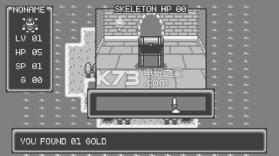 巨龙清道夫 v1.2.1.1 下载 截图