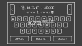 巨龙清道夫 v1.2.1.1 下载 截图