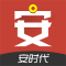 安时代app下载
