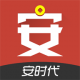 安时代app下载v1.0.4