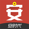 安时代 v1.0.4 app下载