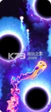 超级星鱼 v3.9.3 安卓正版下载 截图