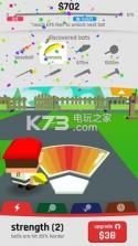 Baseball Boy v1.7.1 下载 截图