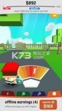 Baseball Boy v1.7.1 下载 截图