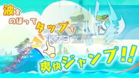 娜美诺 v1.0.2 游戏下载 截图