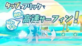 娜美诺 v1.0.2 游戏下载 截图