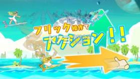 娜美诺 v1.0.2 游戏下载 截图