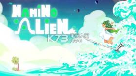 娜美诺 v1.0.2 游戏下载 截图