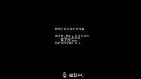 鬼修女 v1.8.9 汉化版下载 截图