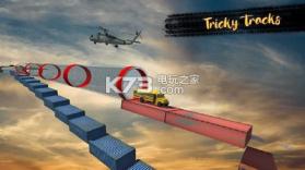 越野车特技赛 v6.3 下载 截图