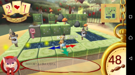 迷途的爱丽丝 v1.2 安卓版下载 截图