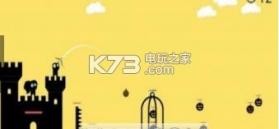 南瓜头的进攻 v1.4 游戏下载 截图