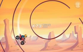 bike race v7.18.1 破解版下载 截图