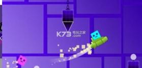 危险乘客翻转几何 v1.0.0 下载 截图