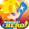 Runaway Hero v1.0 中文版下载