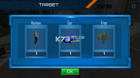 恐龙冲撞3d v1.1 下载 截图