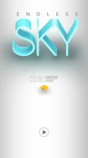 sky天阶 v1.1.1 游戏下载 截图