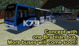 protonbus v284 游戏下载 截图